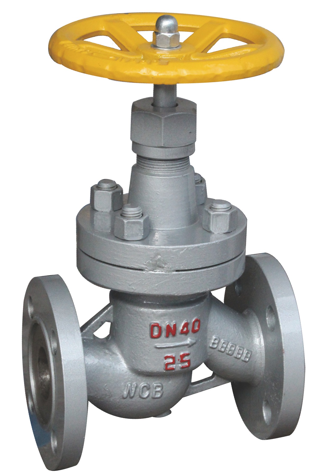 Tanggong Valve丽水线上分站